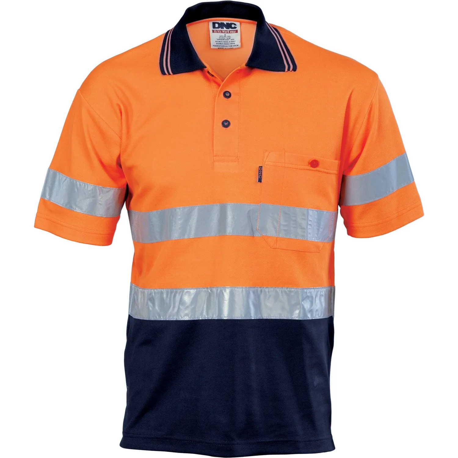 DNC Hi Vis Cotton Back S/S Polo With Generic R/T (3717)
