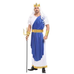 King Costume Men